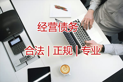 子女能否代为偿还被起诉者欠款？